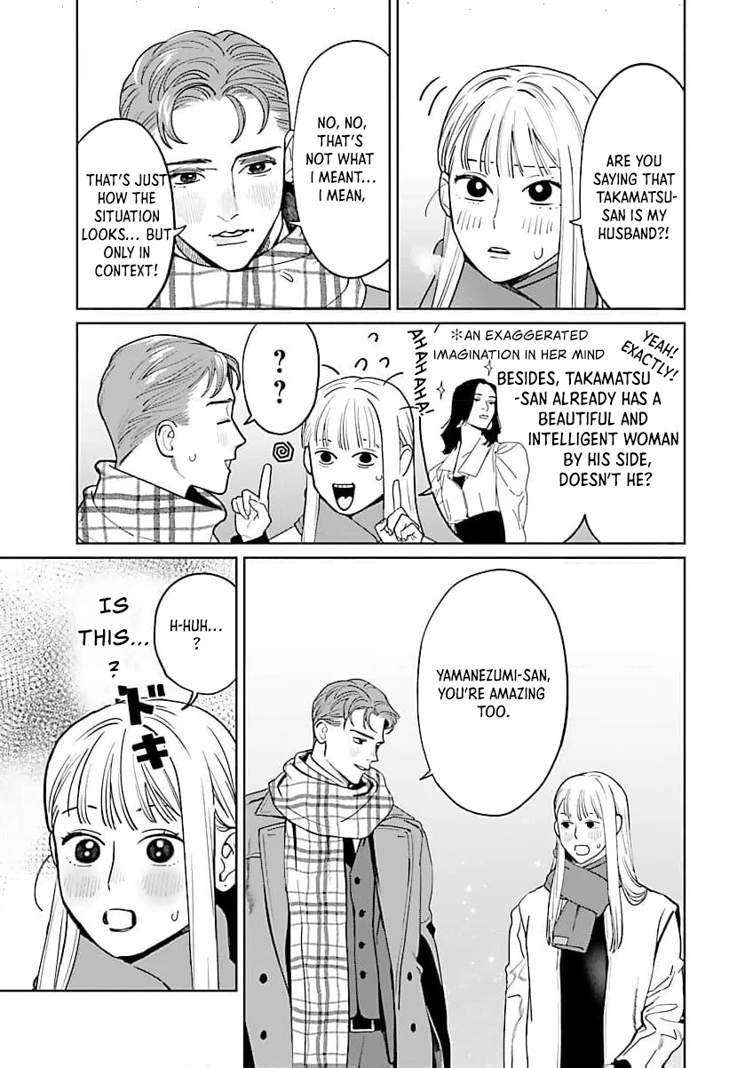 A Yakuza Makes Me Work in a Bathhouse Chapter 14 - page 25