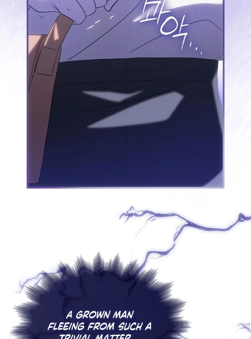 The Tower Master Who Became the Grand Duchess Chapter 41 - page 19