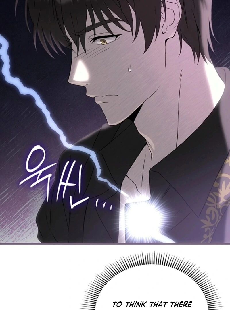 The Tower Master Who Became the Grand Duchess Chapter 41 - page 50