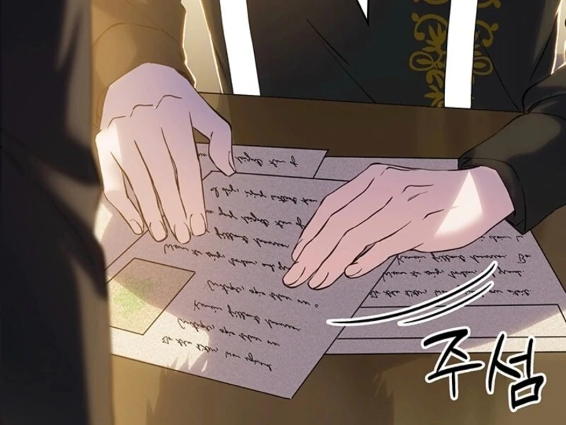 The Tower Master Who Became the Grand Duchess Chapter 41 - page 71