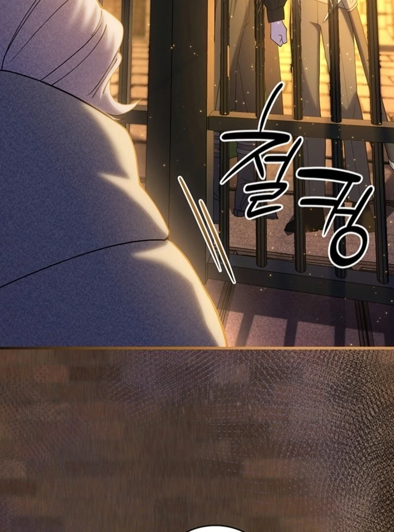 The Tower Master Who Became the Grand Duchess Chapter 42 - page 123