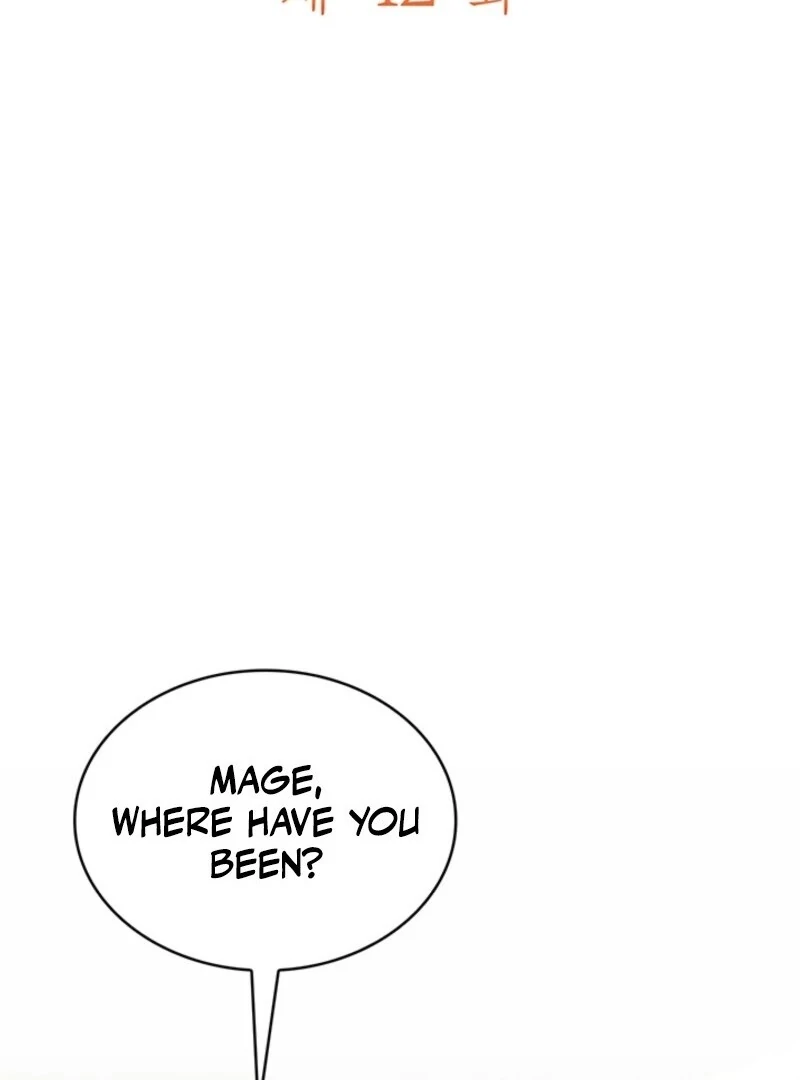 The Tower Master Who Became the Grand Duchess Chapter 42 - page 20