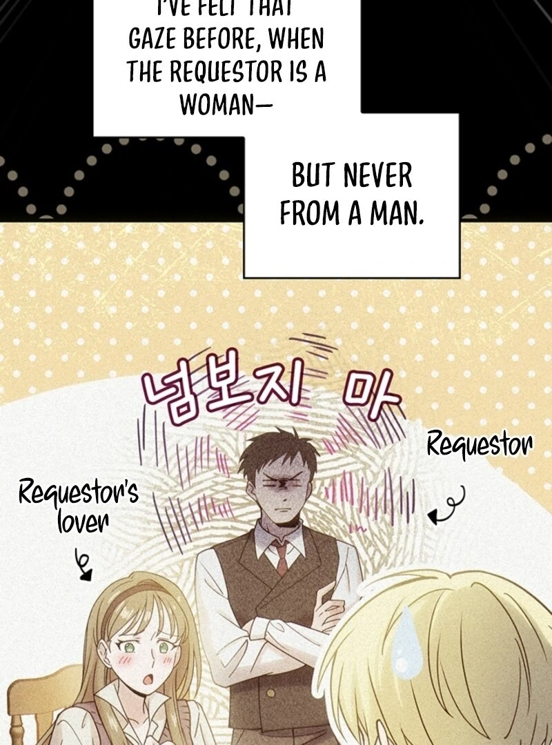 The Tower Master Who Became the Grand Duchess Chapter 42 - page 36