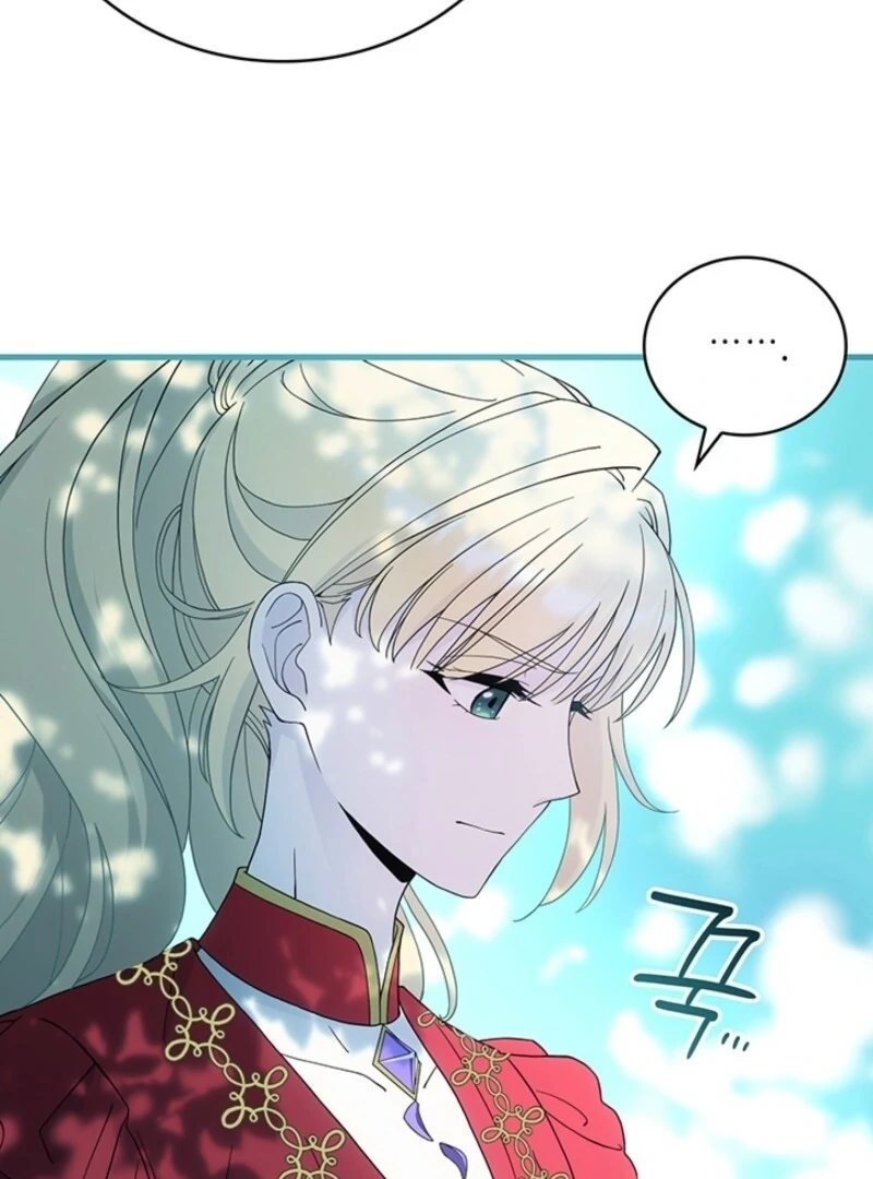 The Tower Master Who Became the Grand Duchess Chapter 42 - page 70