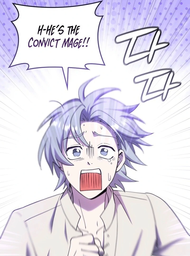 The Tower Master Who Became the Grand Duchess Chapter 42 - page 89