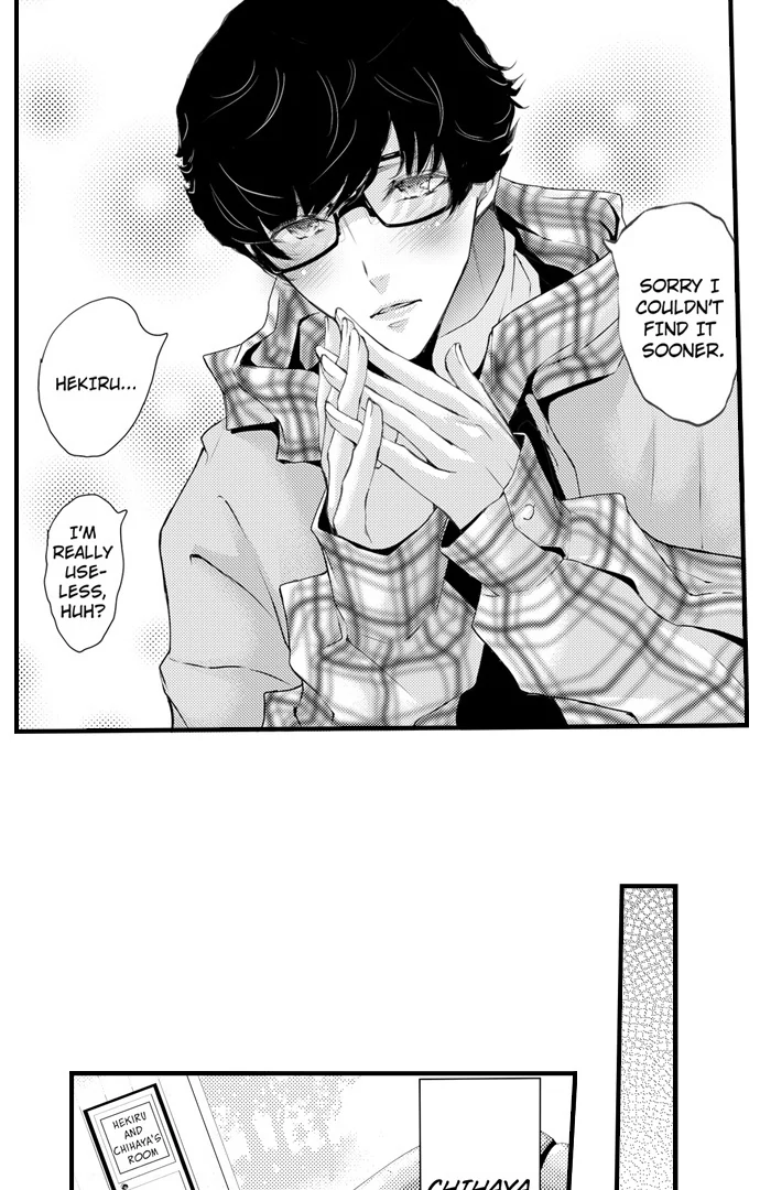 App de, Soku Hame - Yokujoudo ga 800 wo Koeteimasu SEX shimasu ka? [Uncensored] Chapter 28 - page 21