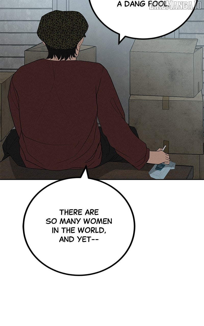 Radiant Rewind Chapter 39 - page 24