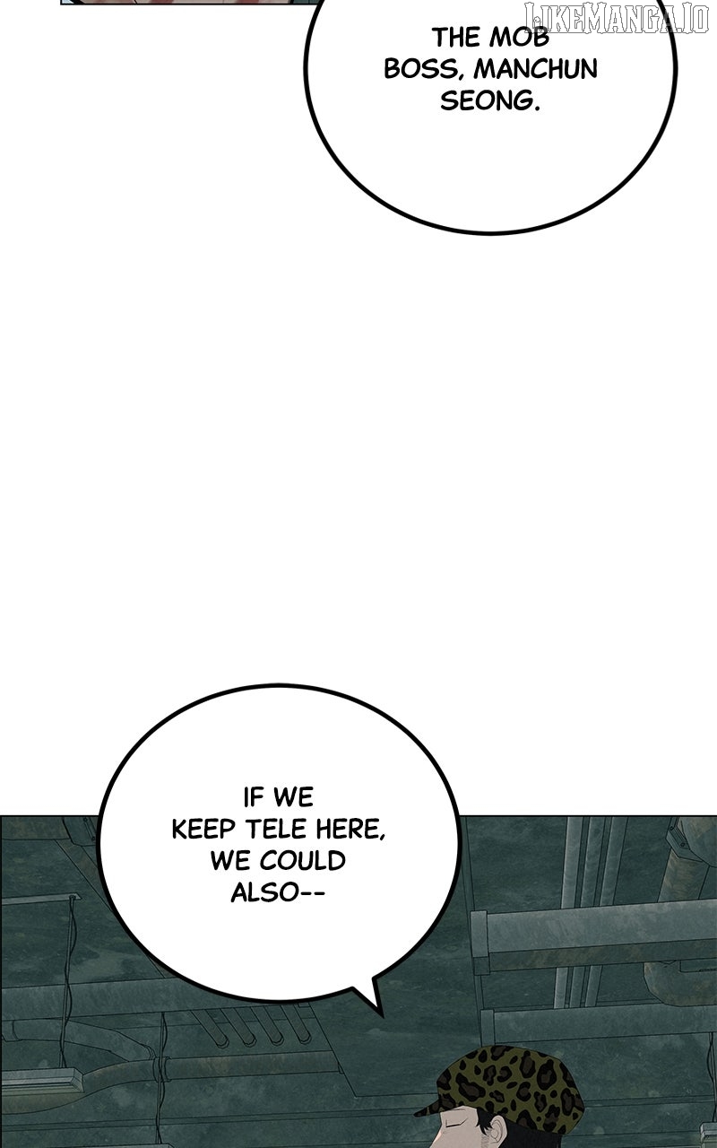 Radiant Rewind Chapter 39 - page 32
