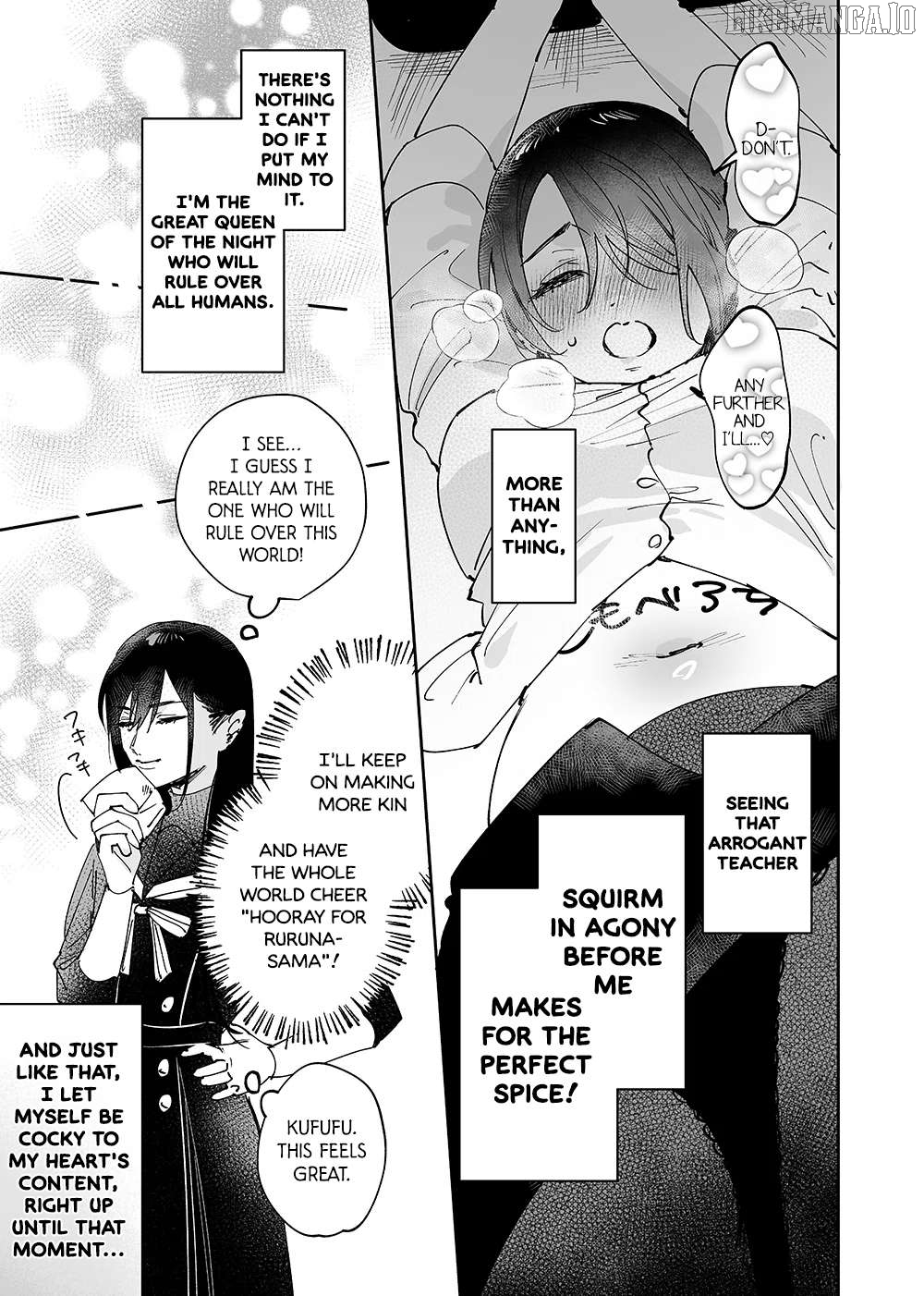 Girls x Vampire Chapter 16 - page 15