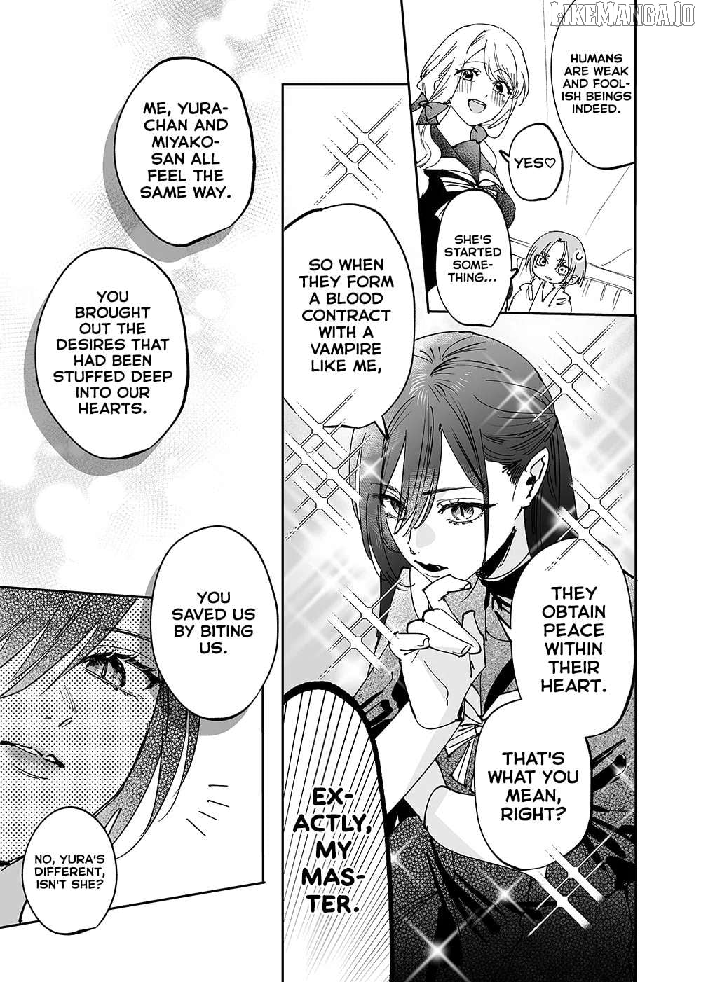 Girls x Vampire Chapter 16 - page 7