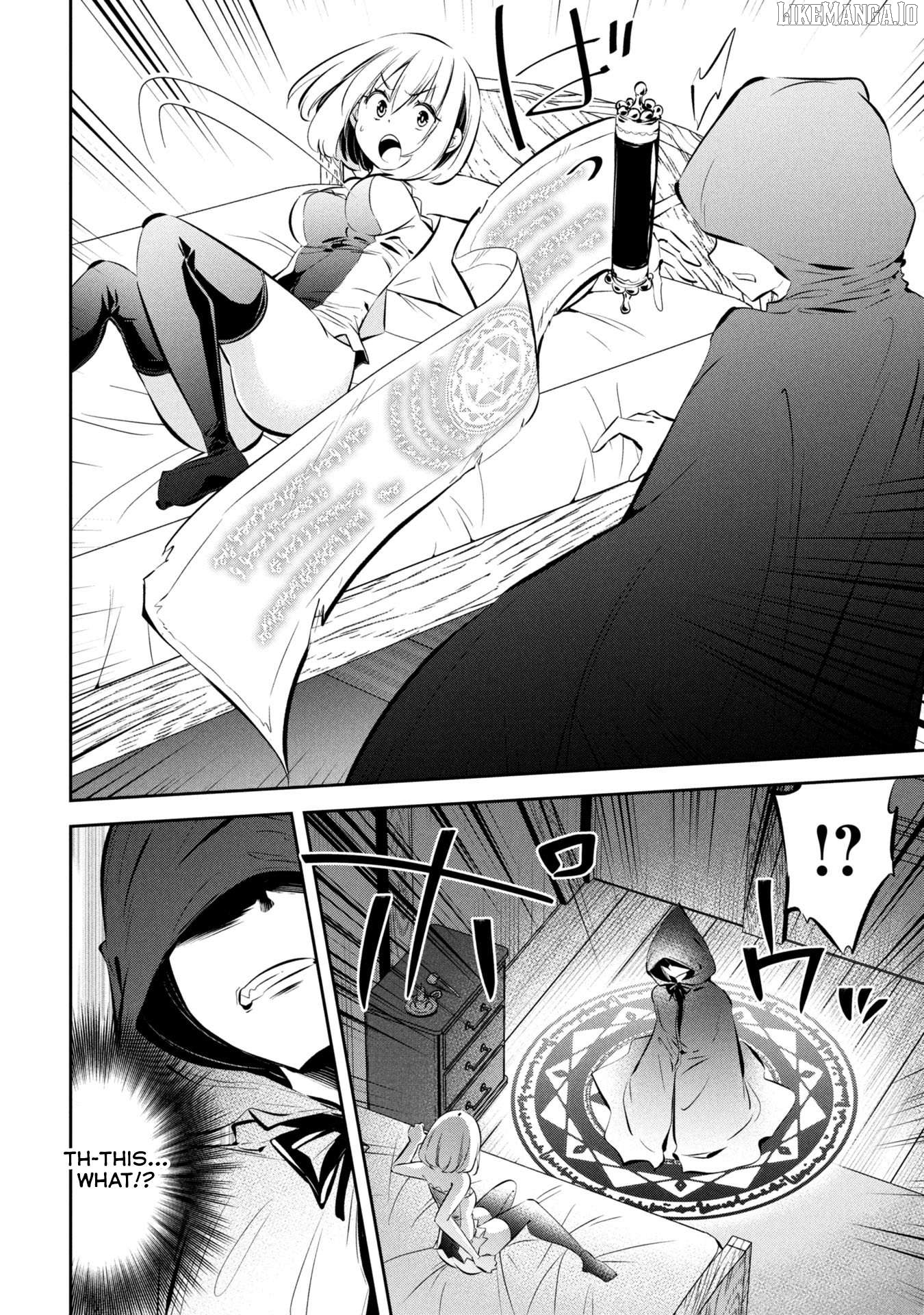 Mou Yamete Kaifuku Shinaide Kenja-sama! Chapter 19 - page 12