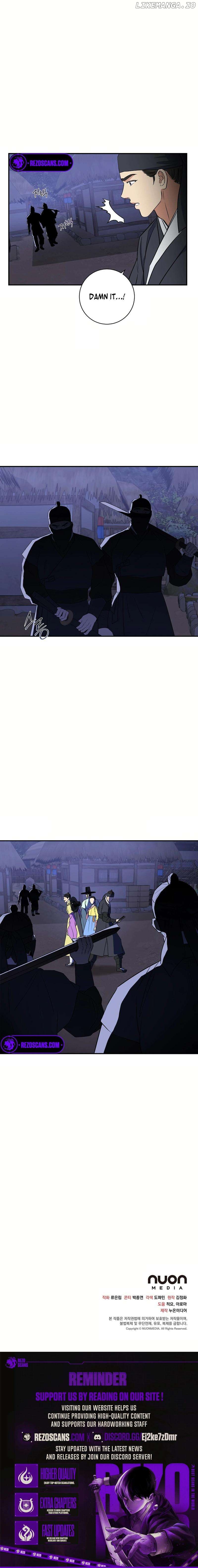 Flower Scholar's Love Story Chapter 16 - page 8