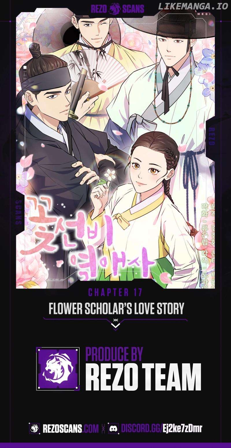 Flower Scholar's Love Story Chapter 17 - page 1