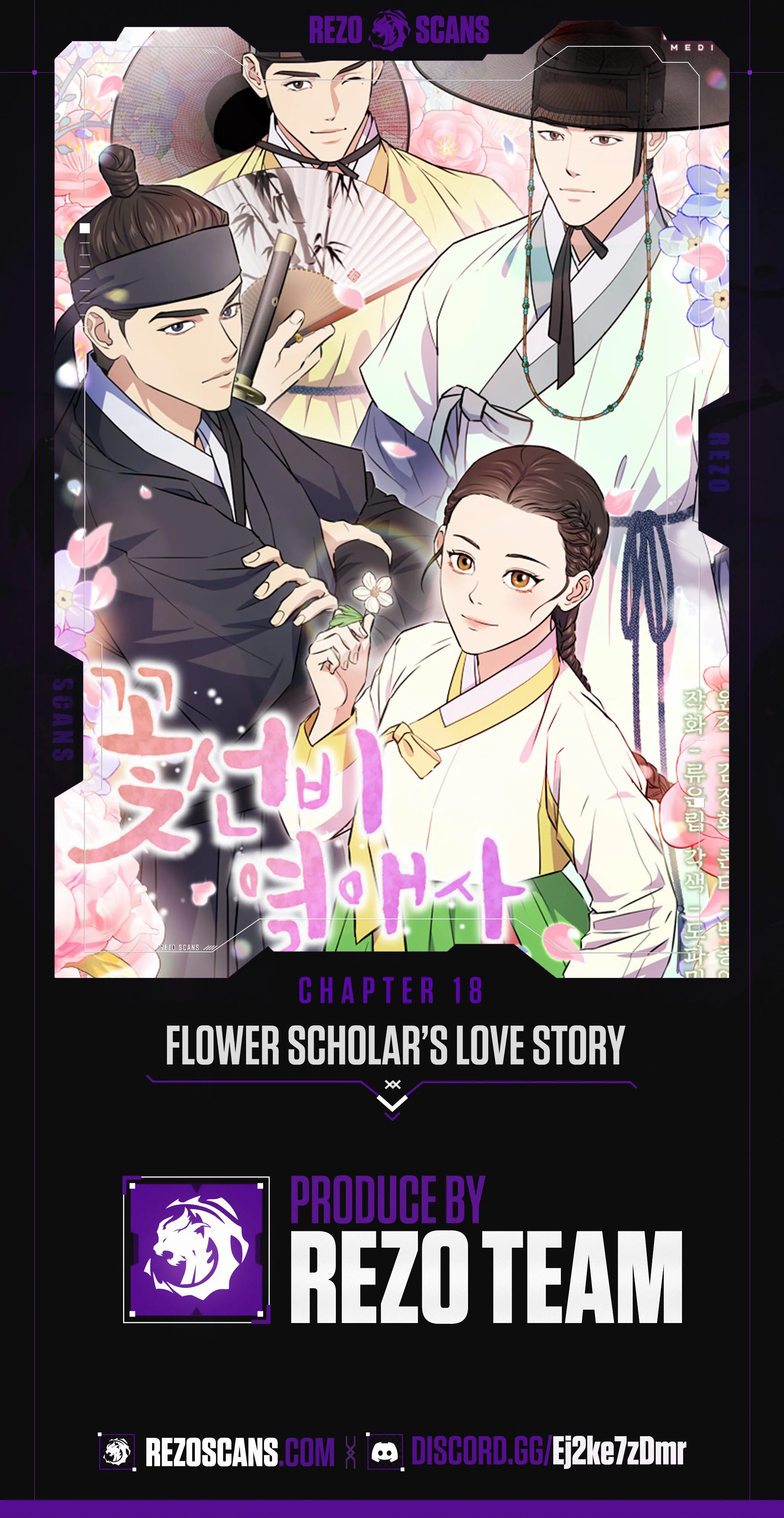 Flower Scholar's Love Story Chapter 18 - page 2