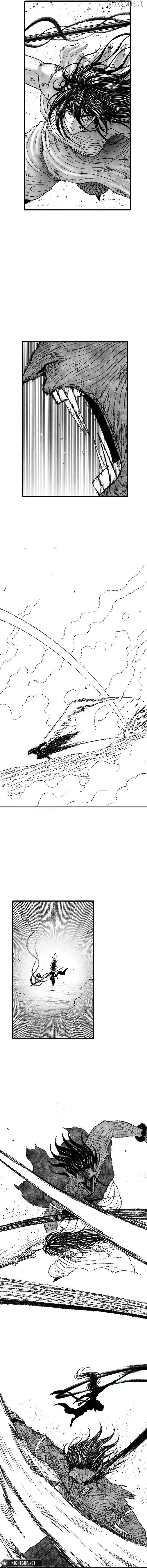 The Black Serpent Chapter 52 - page 13