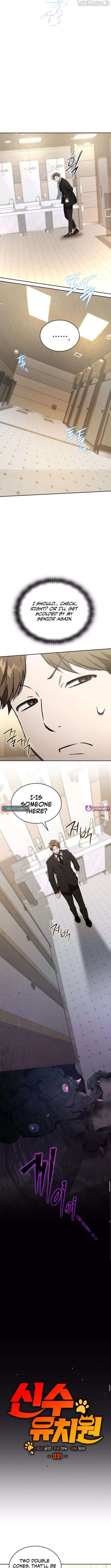 Divine Beast Kindergarten Chapter 31 - page 3