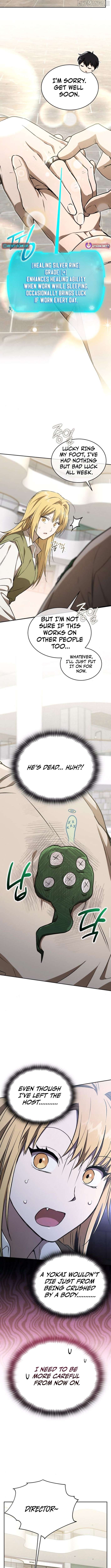 Divine Beast Kindergarten Chapter 32 - page 6