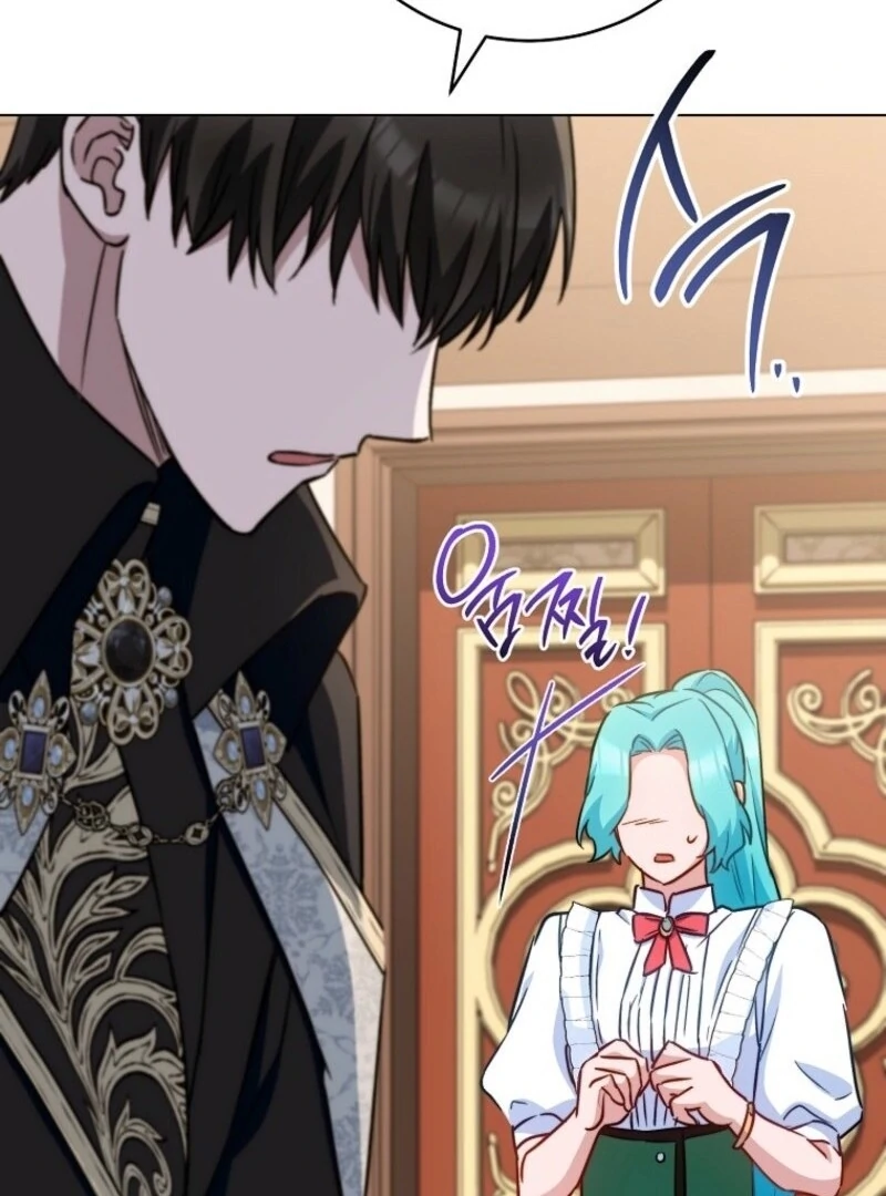 Royal Shop of Young Lady Chapter 177 - page 104