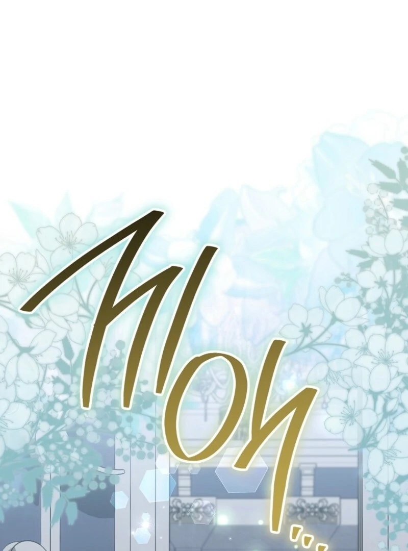 Royal Shop of Young Lady Chapter 177 - page 3