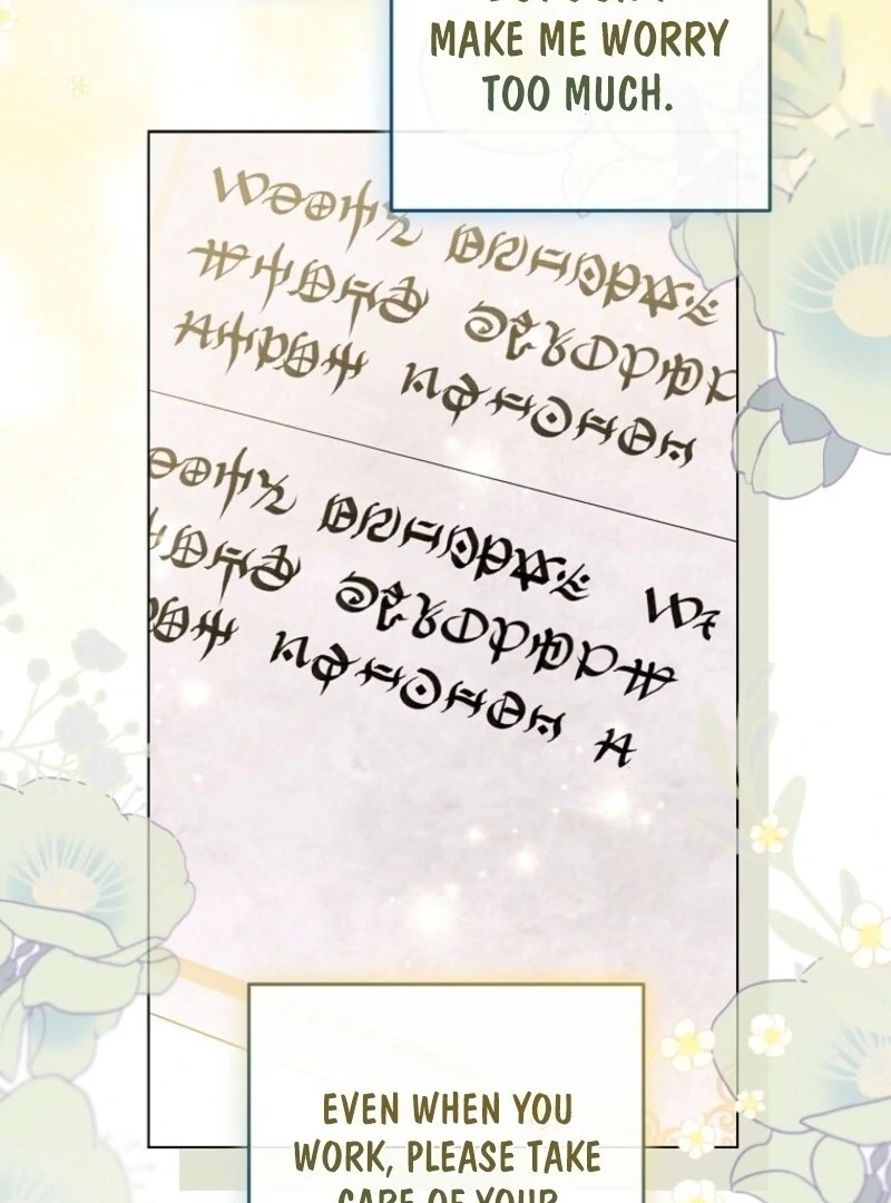 Royal Shop of Young Lady Chapter 177 - page 46