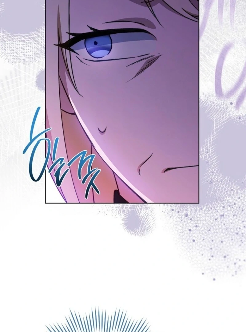 Royal Shop of Young Lady Chapter 178 - page 73