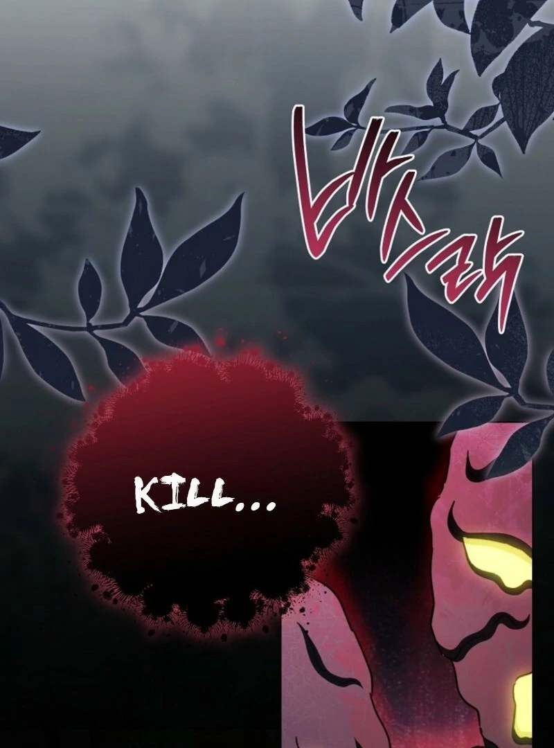 Royal Shop of Young Lady Chapter 179 - page 114