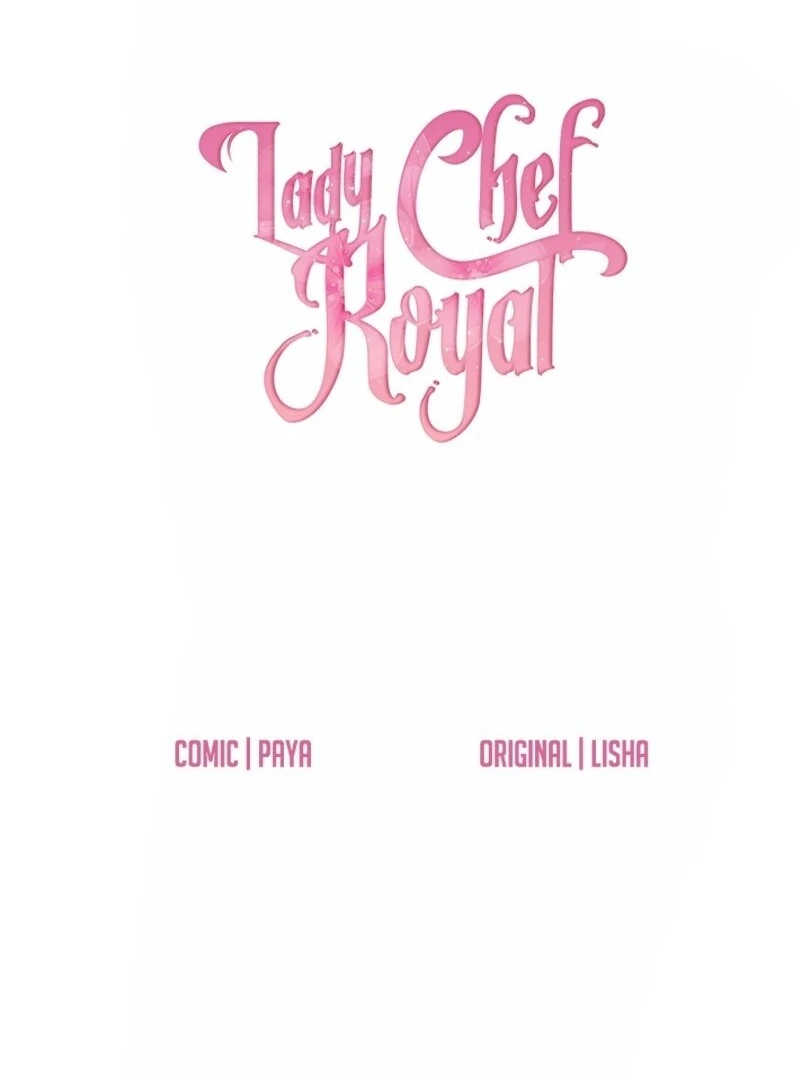 Royal Shop of Young Lady Chapter 179 - page 51