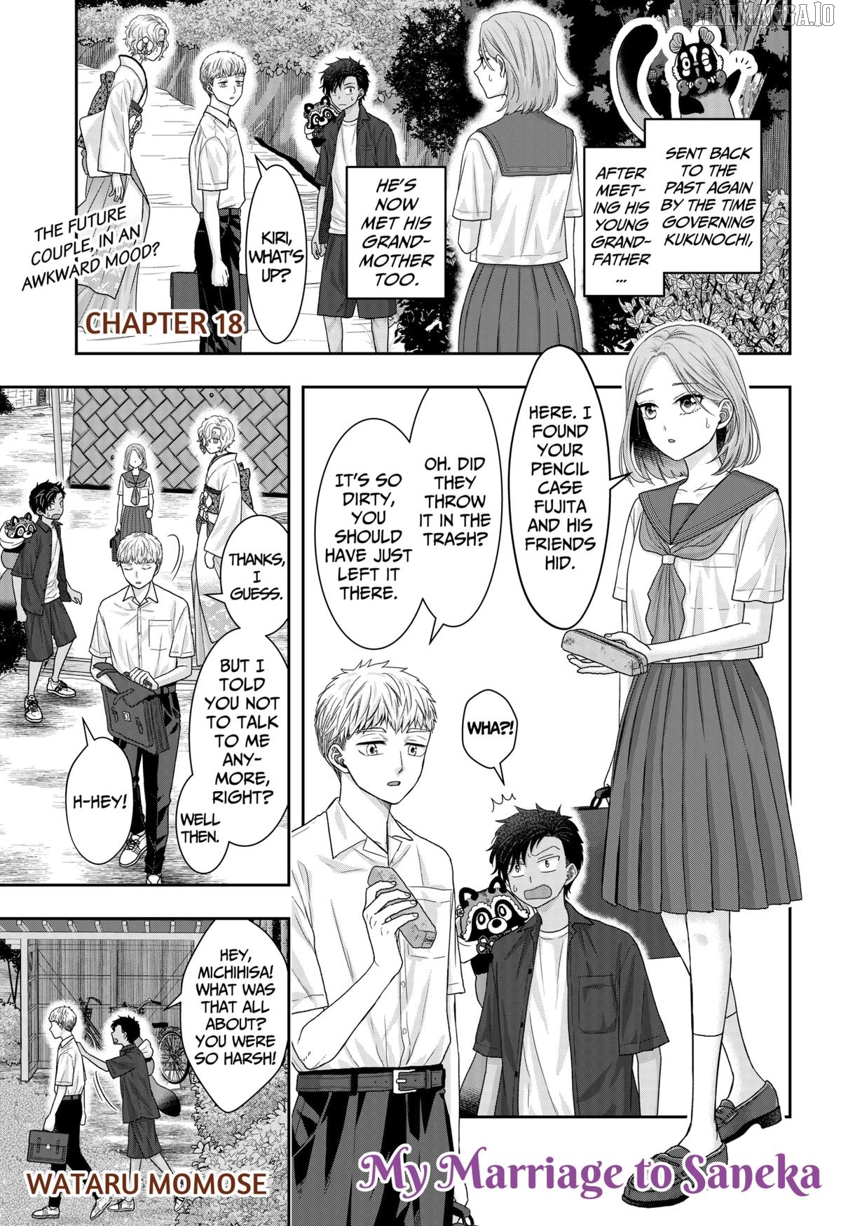 My Marriage to Saneka Chapter 18 - page 1