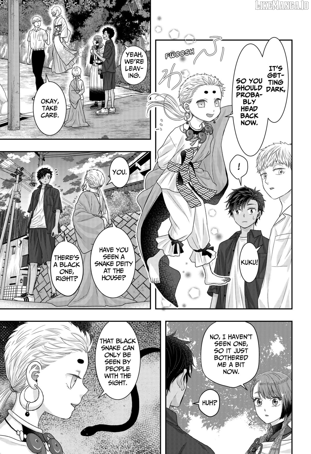 My Marriage to Saneka Chapter 18 - page 13