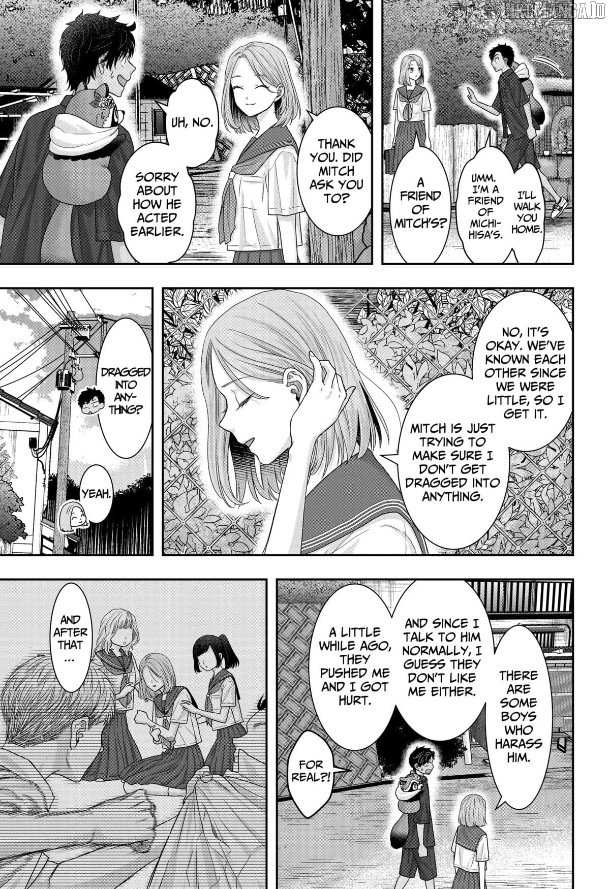 My Marriage to Saneka Chapter 18 - page 3