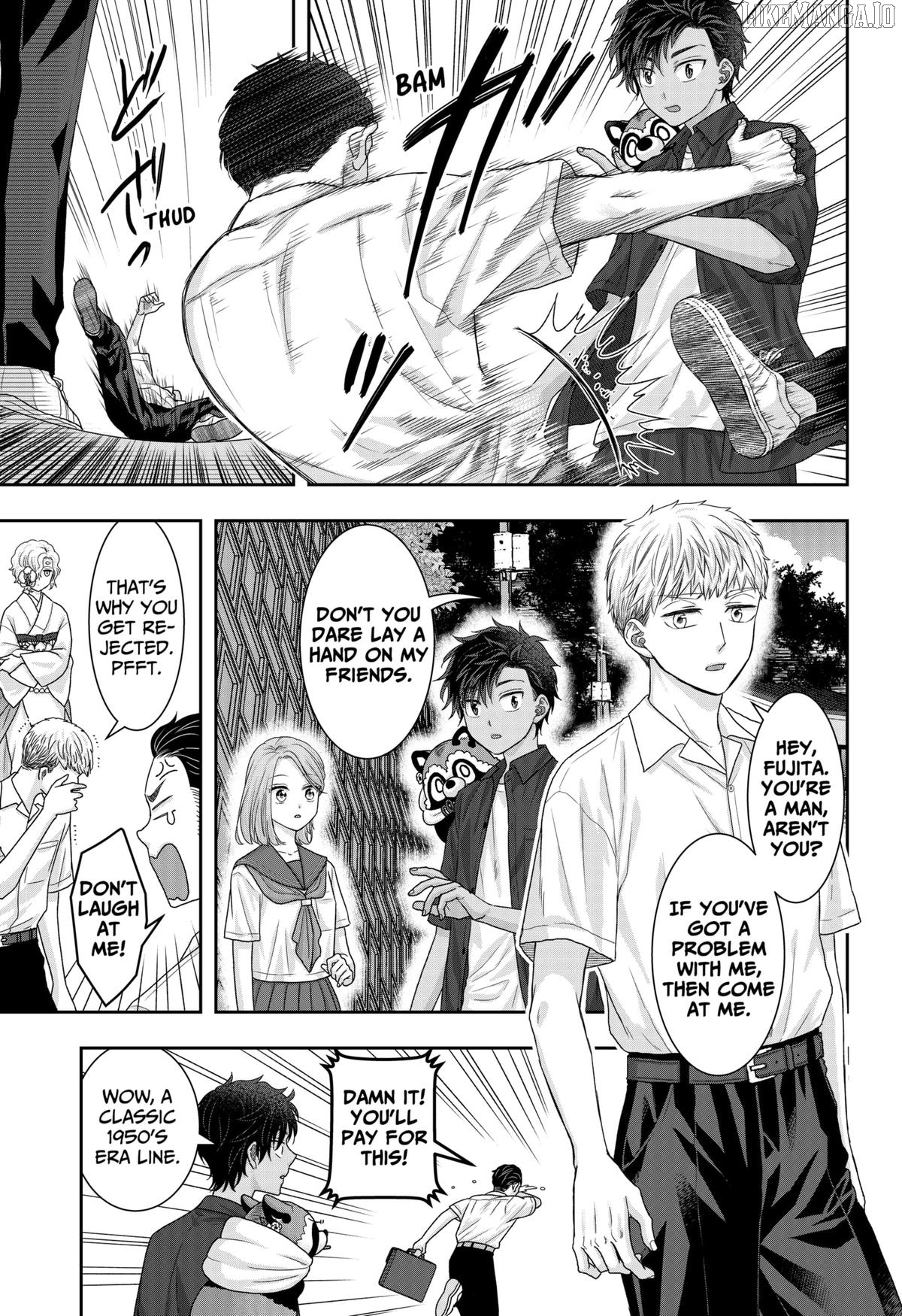 My Marriage to Saneka Chapter 18 - page 7