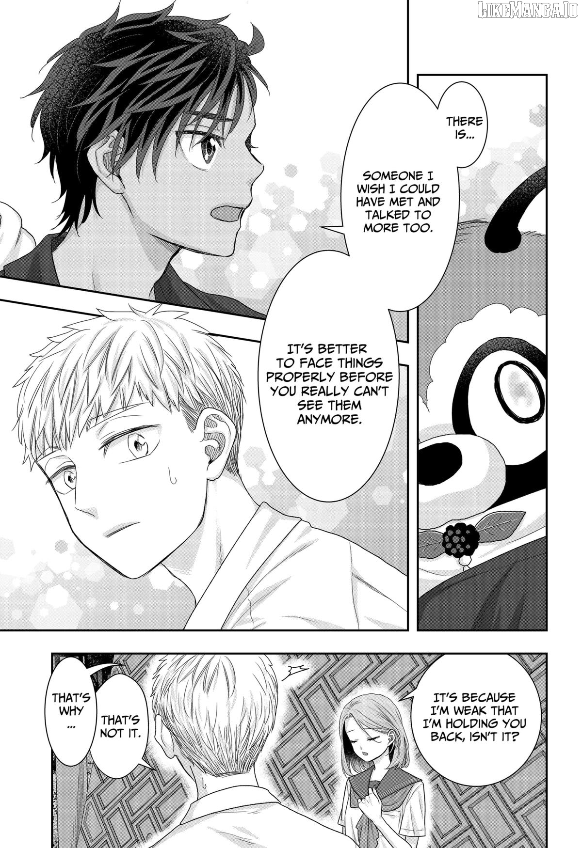 My Marriage to Saneka Chapter 18 - page 9