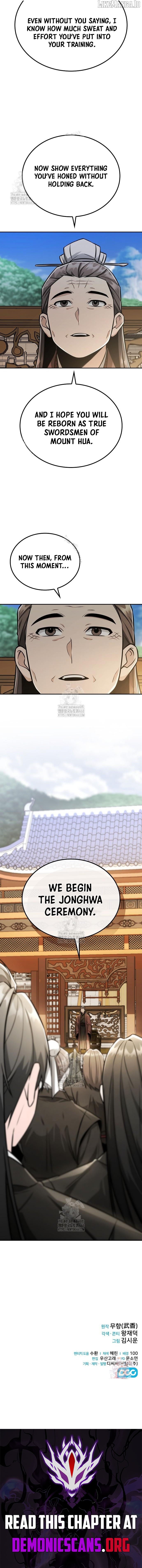Mount Hua Sect’s Genius Phantom Swordsman Chapter 42 - page 12