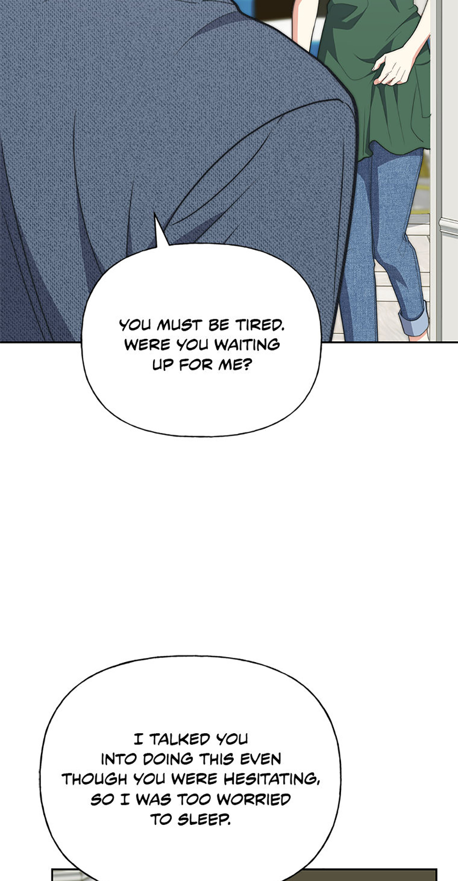 Three Delicious Meals: Just the Two of Us Chapter 52 - page 5
