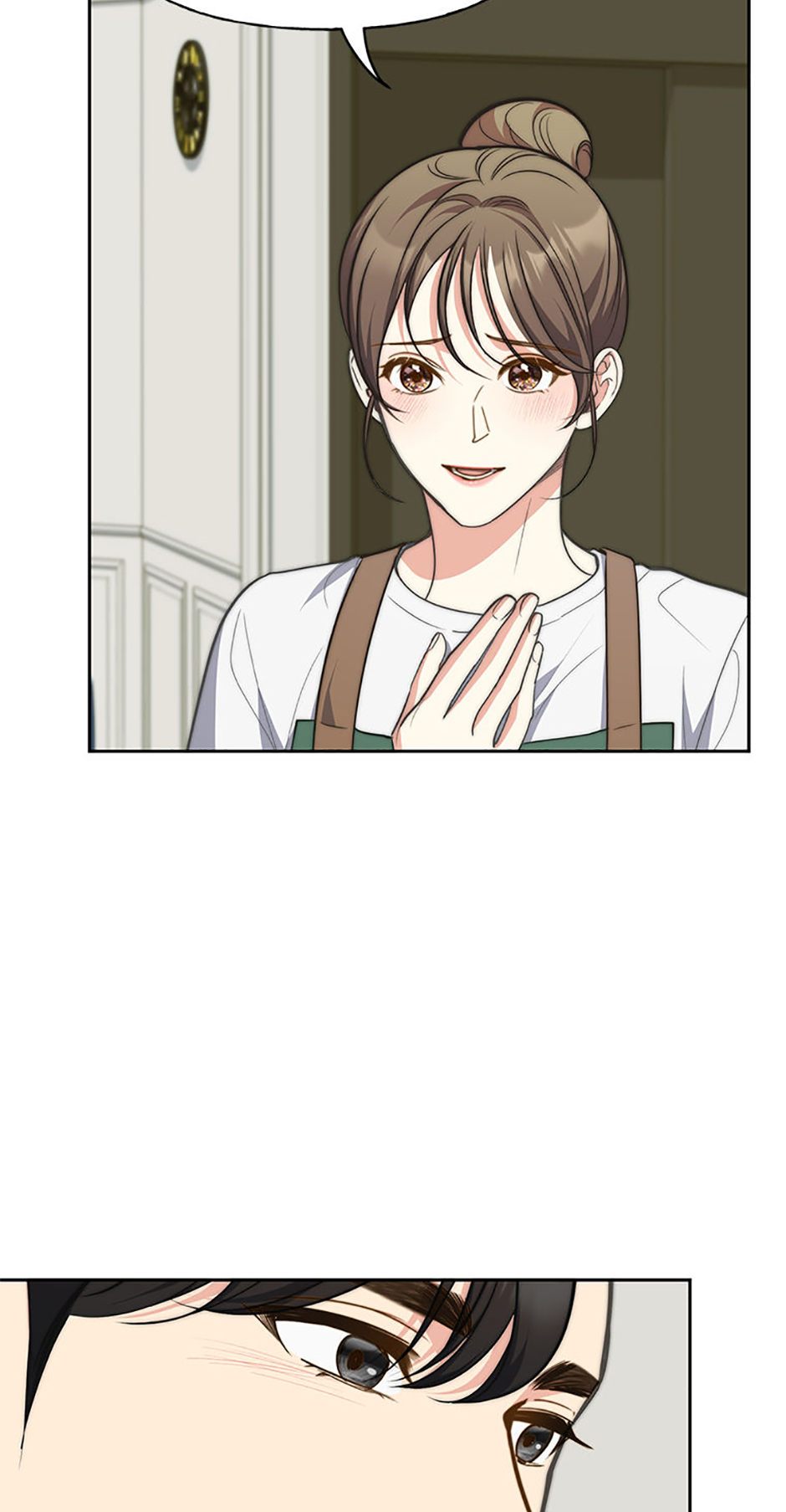 Three Delicious Meals: Just the Two of Us Chapter 52 - page 6