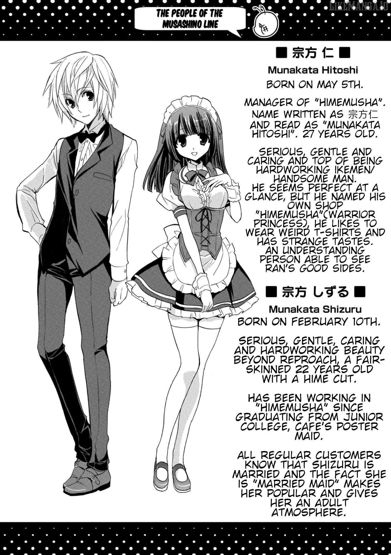 Musashinosen no Shimai Chapter 18 - page 12