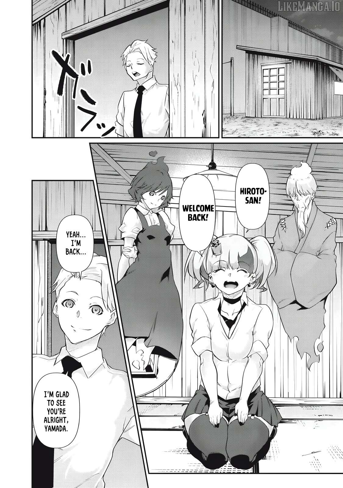 Hacking Ghost Karada ni Shika Kachi no Nai Chapter 30 - page 10