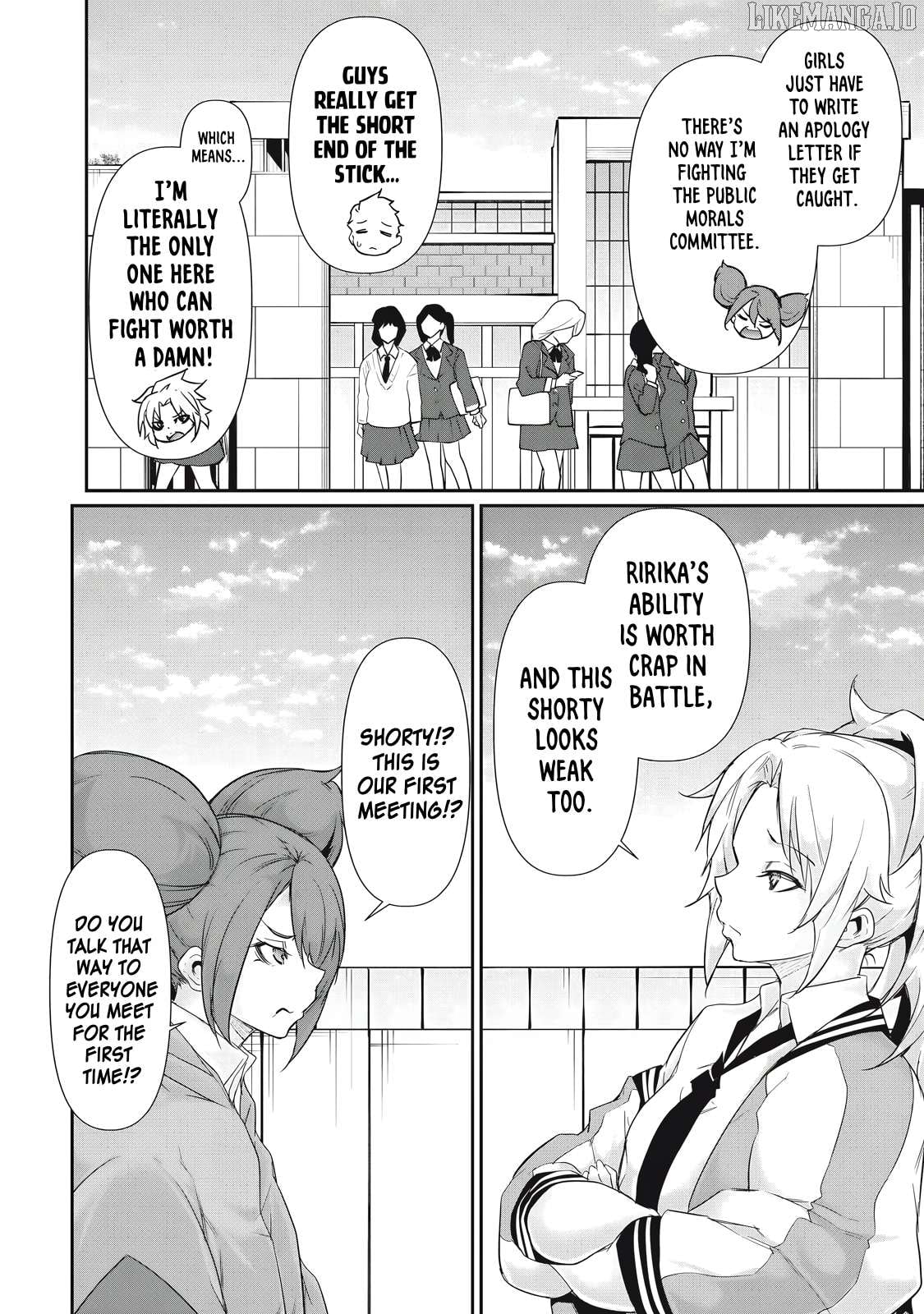 Hacking Ghost Karada ni Shika Kachi no Nai Chapter 30 - page 2