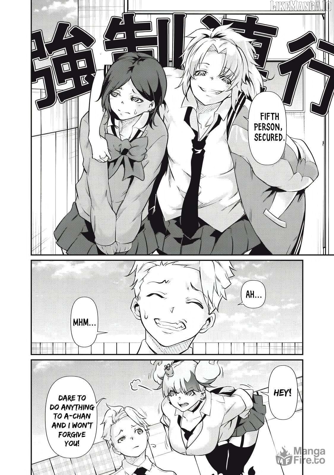 Hacking Ghost Karada ni Shika Kachi no Nai Chapter 32 - page 10