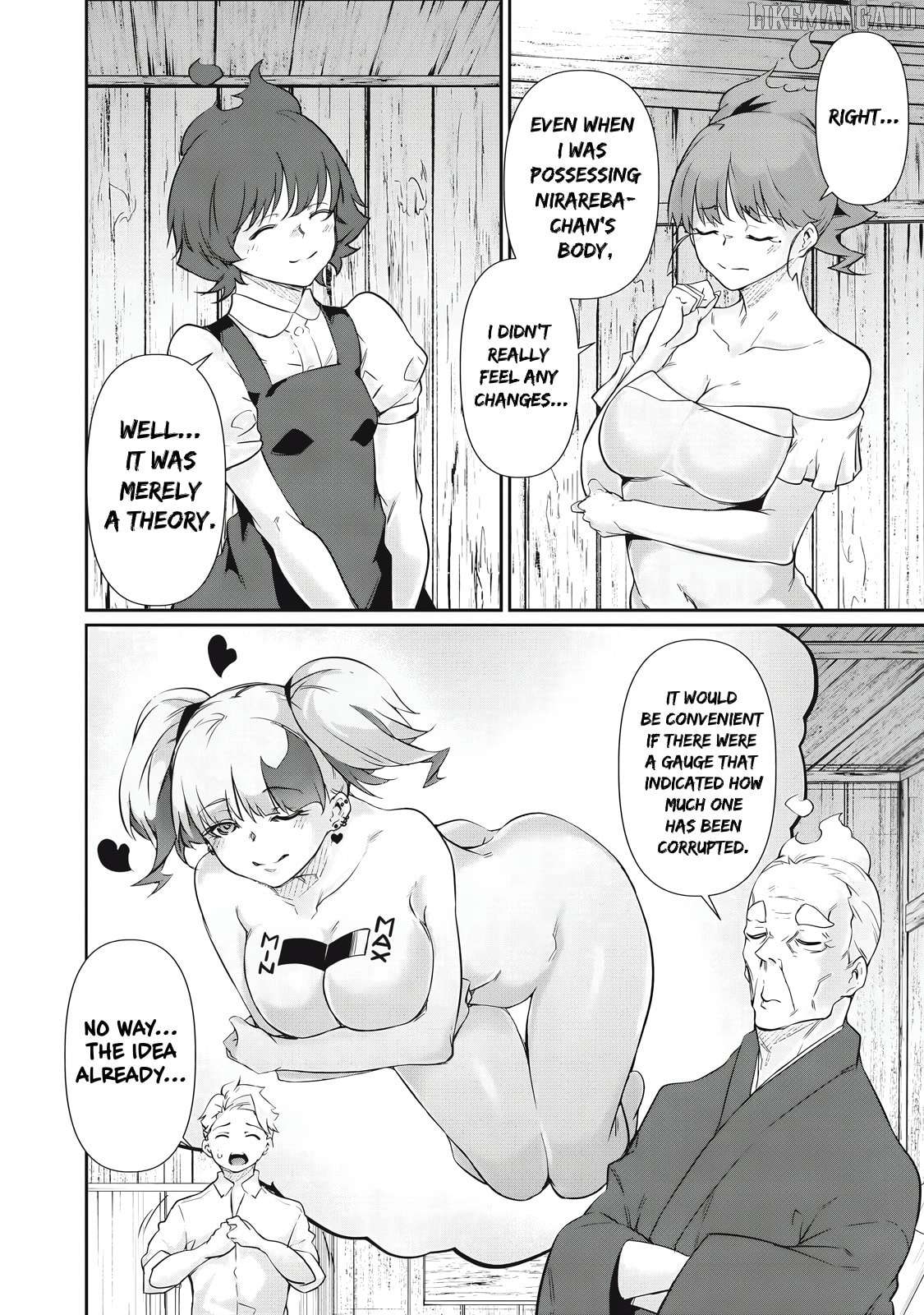 Hacking Ghost Karada ni Shika Kachi no Nai Chapter 32 - page 2