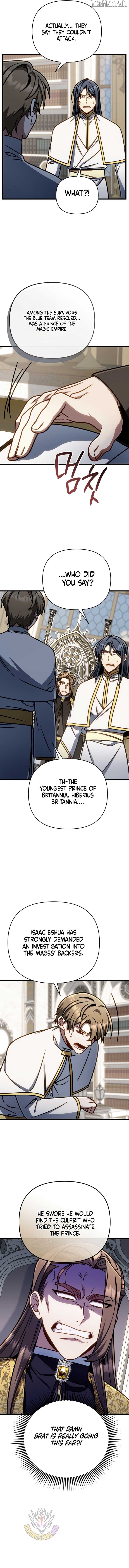I'm Gonna Annihilate This Land Chapter 50 - page 2