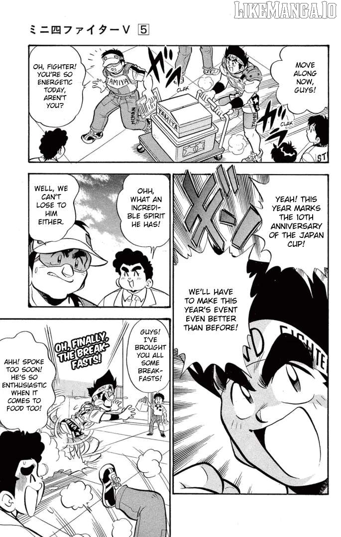 Mini 4WD Fighter V Chapter 40 - page 3