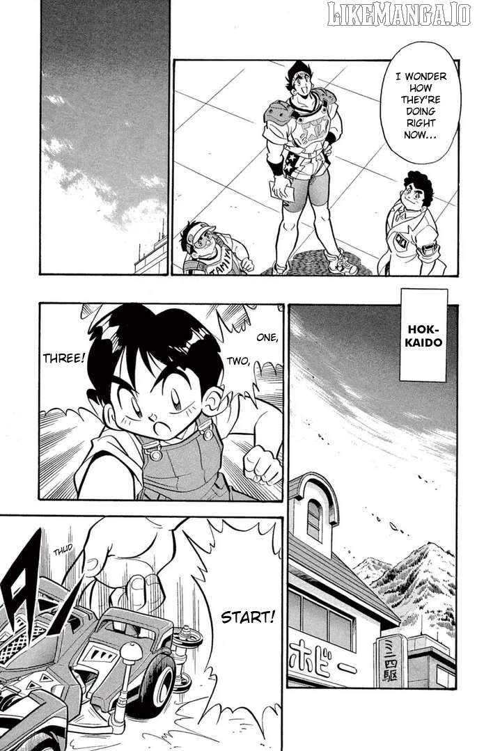 Mini 4WD Fighter V Chapter 40 - page 7