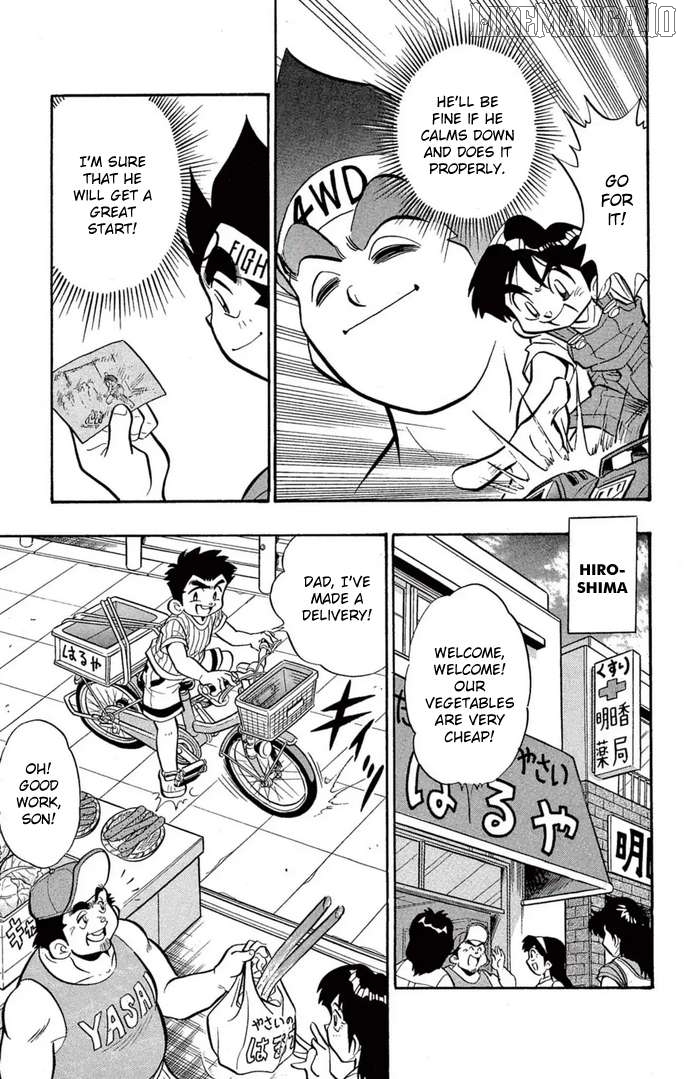 Mini 4WD Fighter V Chapter 40 - page 9