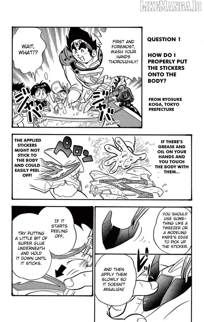 Mini 4WD Fighter V Chapter 41 - page 10