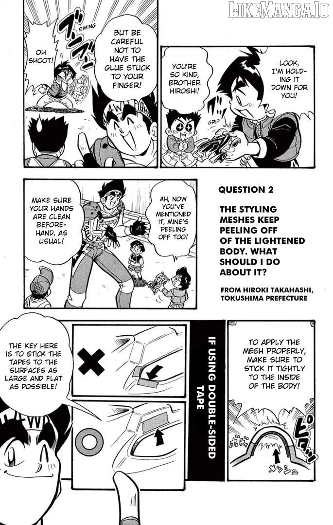 Mini 4WD Fighter V Chapter 41 - page 11