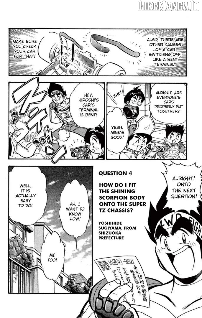 Mini 4WD Fighter V Chapter 41 - page 14