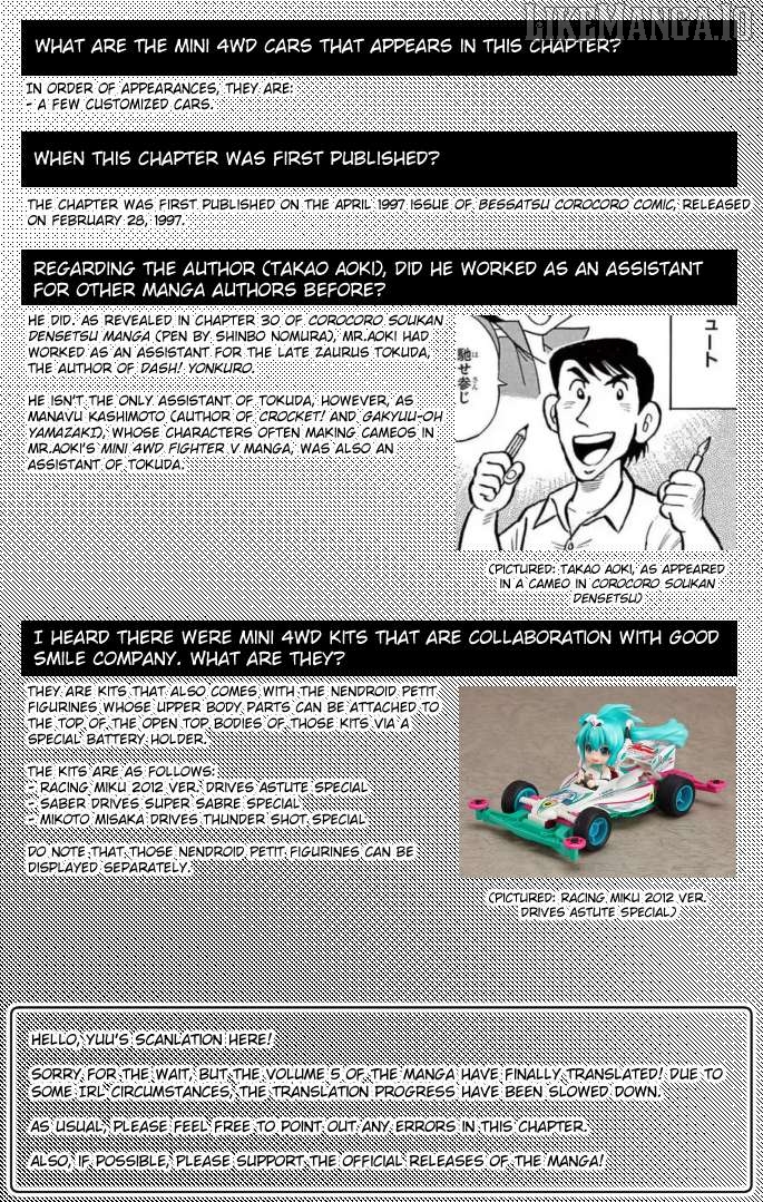 Mini 4WD Fighter V Chapter 41 - page 18