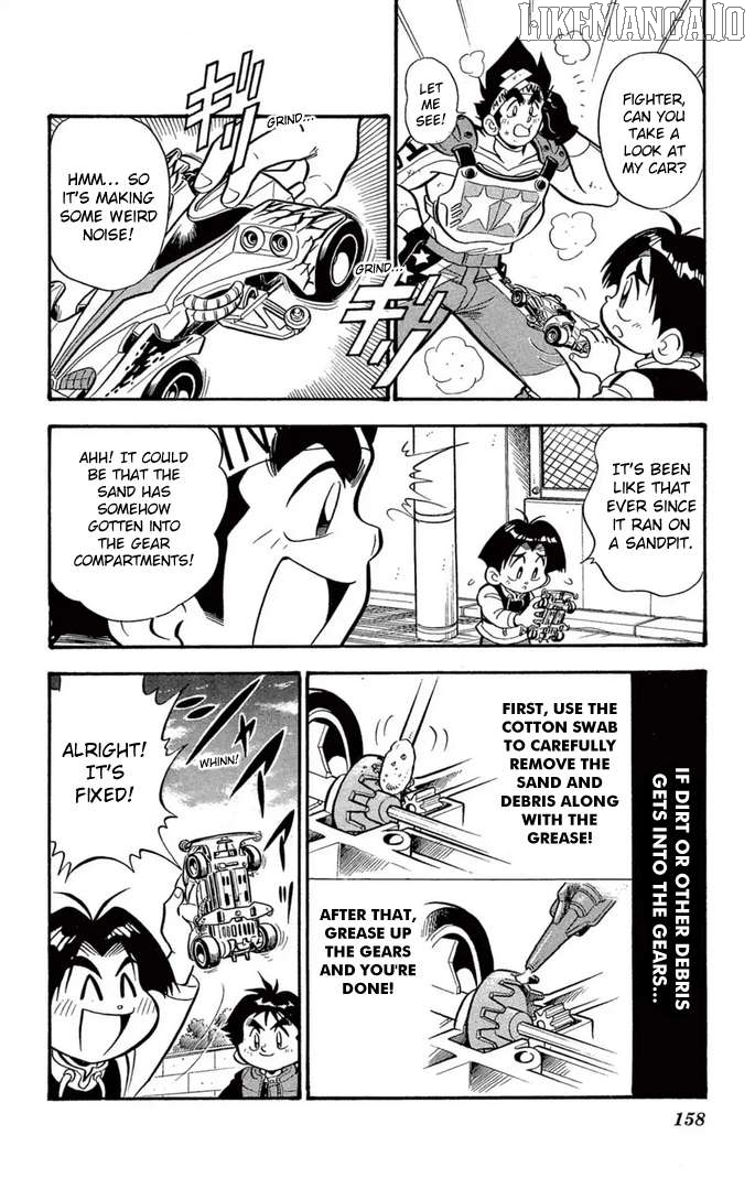 Mini 4WD Fighter V Chapter 41 - page 6