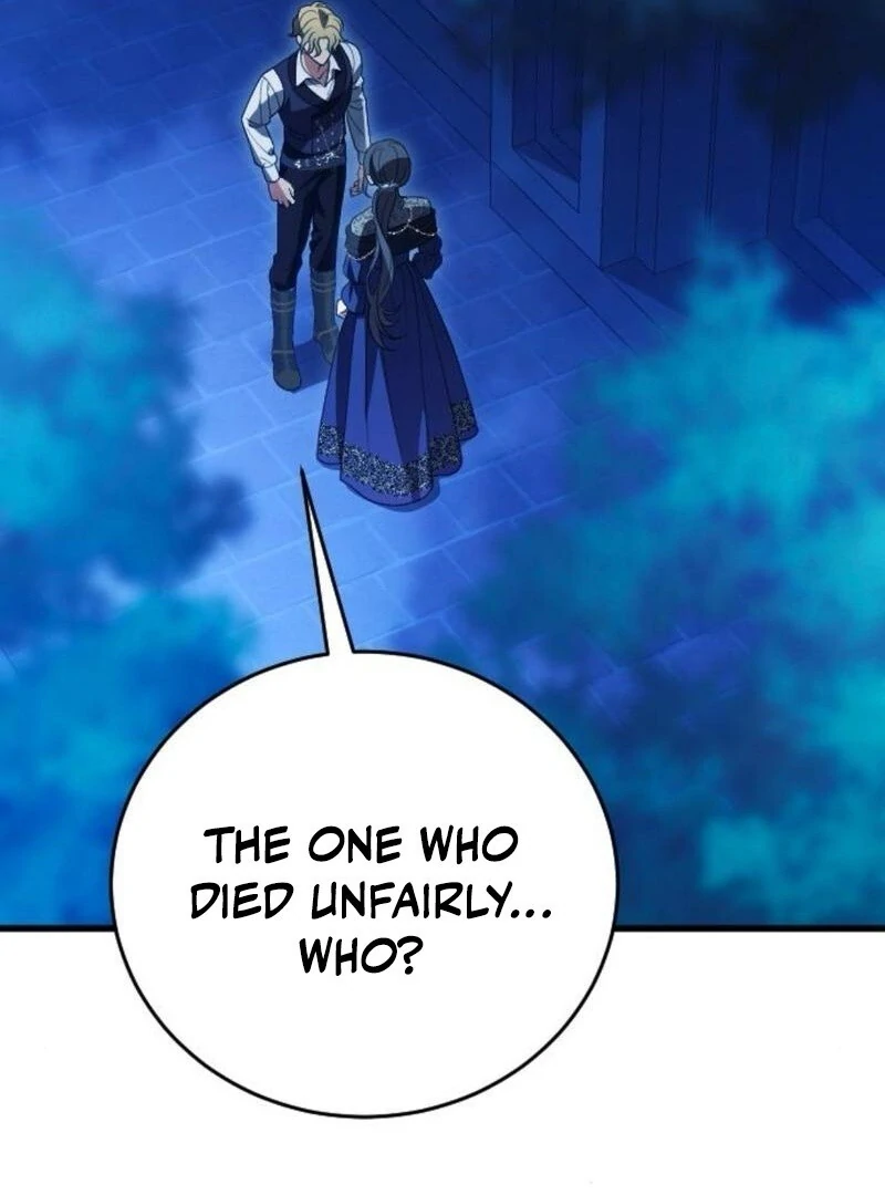 What I Learned After Death Chapter 38 - page 23